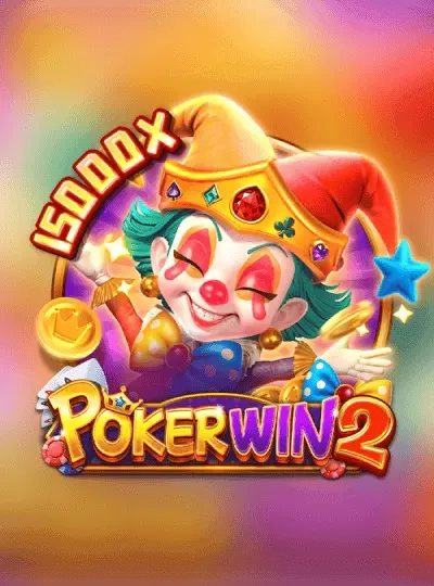 Online bingo game cover